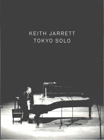 Movie poster for Keith Jarrett  Tokyo Solo (2002)