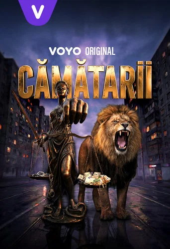 Series poster for Camatarii (2026)