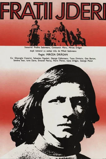 Movie poster for The Martens Brothers (1974)