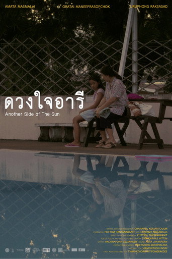 Another Side of the Sun poster