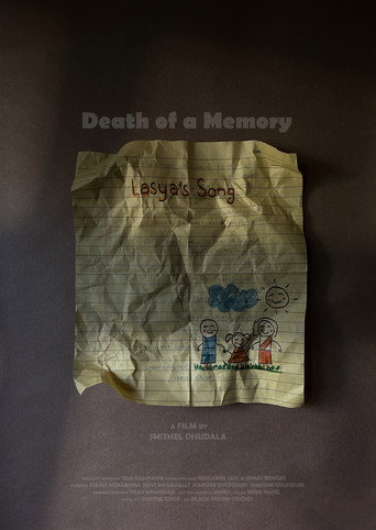 Movie poster for Death of a Memory