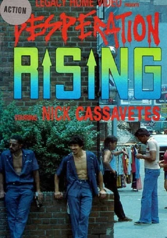 Movie poster for Desperation Rising (1989)