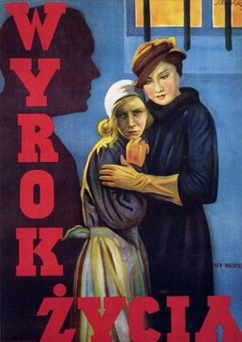 Movie poster for Life Sentence (1933)