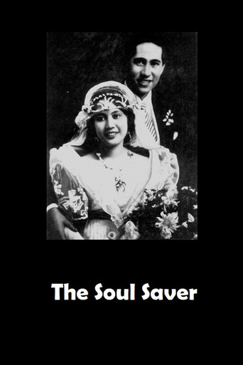 Movie poster for The Soul Saver (1927)