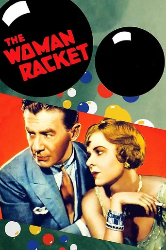 Movie poster for The Woman Racket (1930)