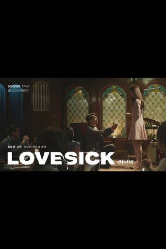 Love Sick poster