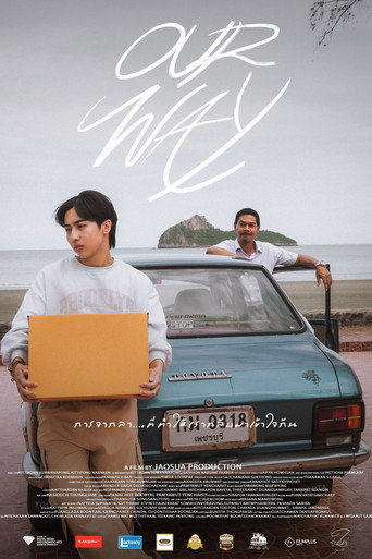 Movie poster for Our Way (2026)