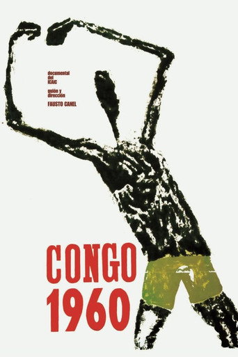 Movie poster for El Congo 1960 (1961)