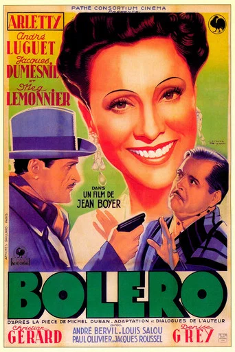 Movie poster for Boléro (1942)