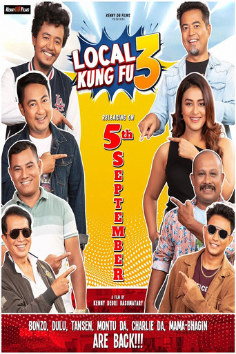 Movie poster for Local Kung Fu 3 (2024)