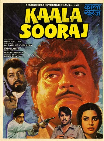 Movie poster for Kaala Sooraj (1985)