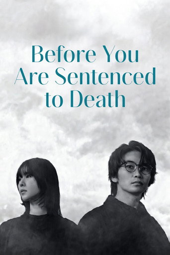 Series poster for Before the Day (2026)