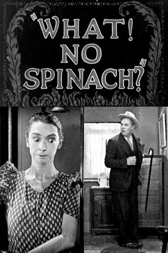 Movie poster for What! No Spinach? (1926)