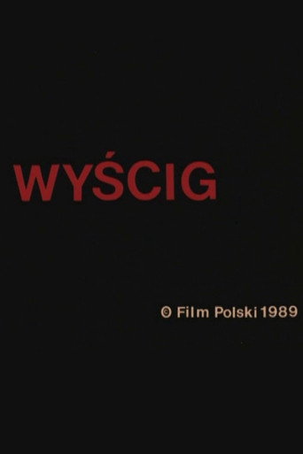 Movie poster for Race (1990)