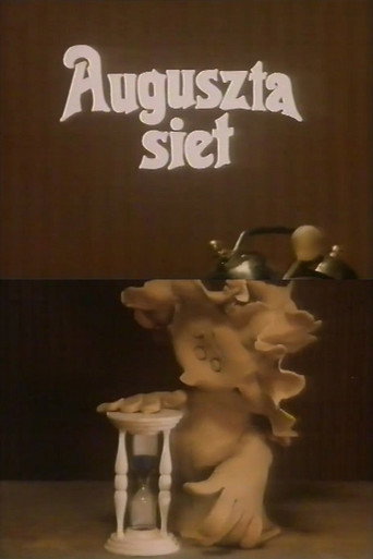 Movie poster for Augusta Is in a Hurry (1985)