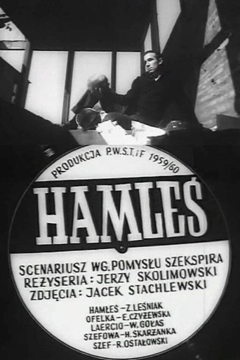 Movie poster for Little Hamlet (1960)