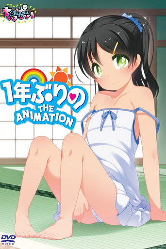 Ichinen Buri No The Animation poster