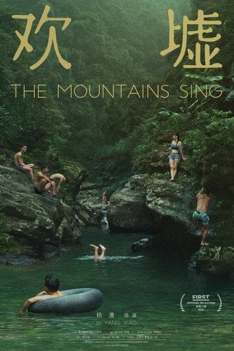 Movie poster for The Mountains Sing (2021)