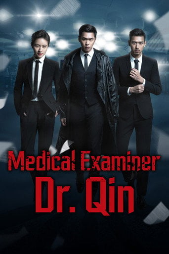 Series poster for Medical Examiner Dr. Qin (2016)