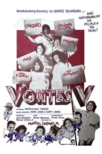 Movie poster for Vontes V (1979)
