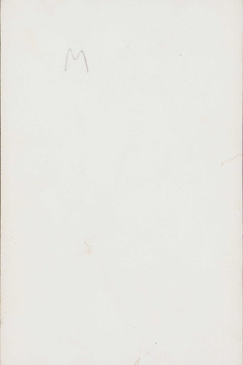 Movie poster for M2112 (2025)
