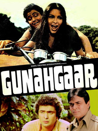 Movie poster for Gunahgaar (1980)