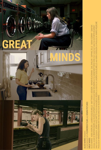 Movie poster for Great Minds (2025)