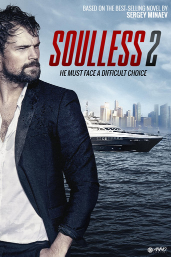 Movie poster for Soulless 2 (2015)