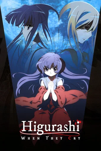Series poster for Higurashi: When They Cry (2006)