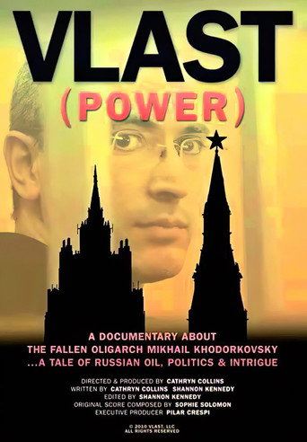 Movie poster for Vlast (Power) (2010)