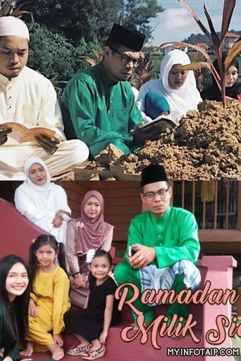 Movie poster for Ramadan Ini Milik Siapa (2017)