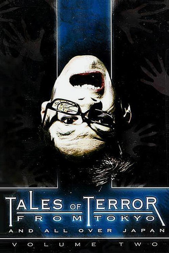 Tales of Terror from Tokyo and All Over Japan Volume 2 poster
