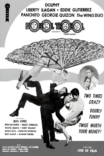 Movie poster for Dobol Trobol (1960)
