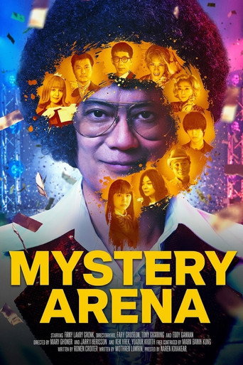 Movie poster for MYSTERY ARENA (2026)
