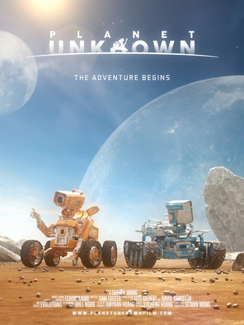 Movie poster for Planet Unknown (2016)