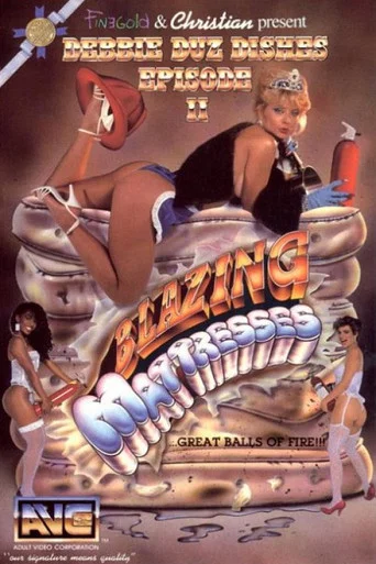 Movie poster for Debbie Duz Dishes 2: Blazing Mattresses (1986)