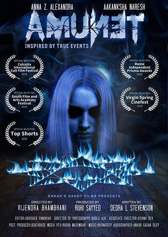 Movie poster for Amunet (2019)