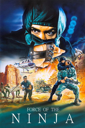 Movie poster for Force of the Ninja (1988)