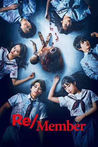 Movie poster for Re/Member (2022)
