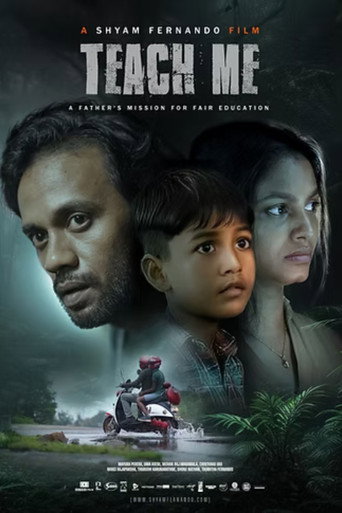 Movie poster for Teach Me (2025)