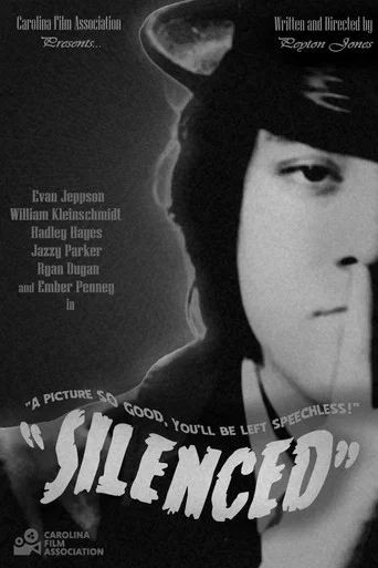 Movie poster for SILENCED (2025)