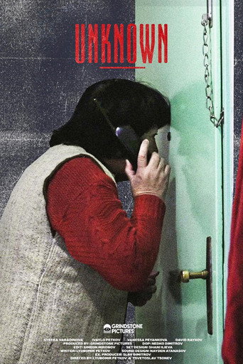 Movie poster for Unknown (2022)