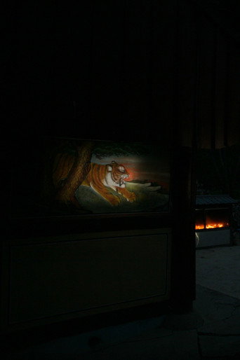 Movie poster for Sindoan (2008)