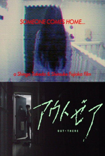 Movie poster for Out-There (2020)