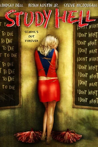 Movie poster for Study Hell (2007)