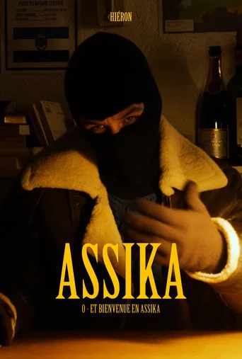 Movie poster for Assika : Et bienvenue en Assilka ! (2022)