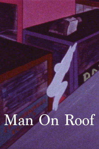 Movie poster for Man on Roof (1979)