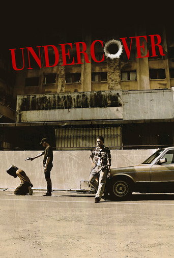 Movie poster for Undercover (2024)