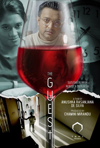 Movie poster for The Guest (2023)