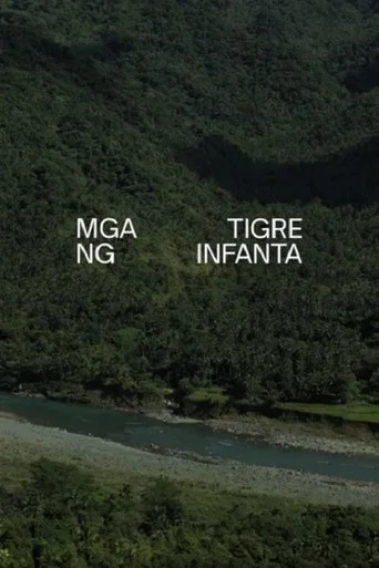 Movie poster for The Tigers of Infanta (2022)